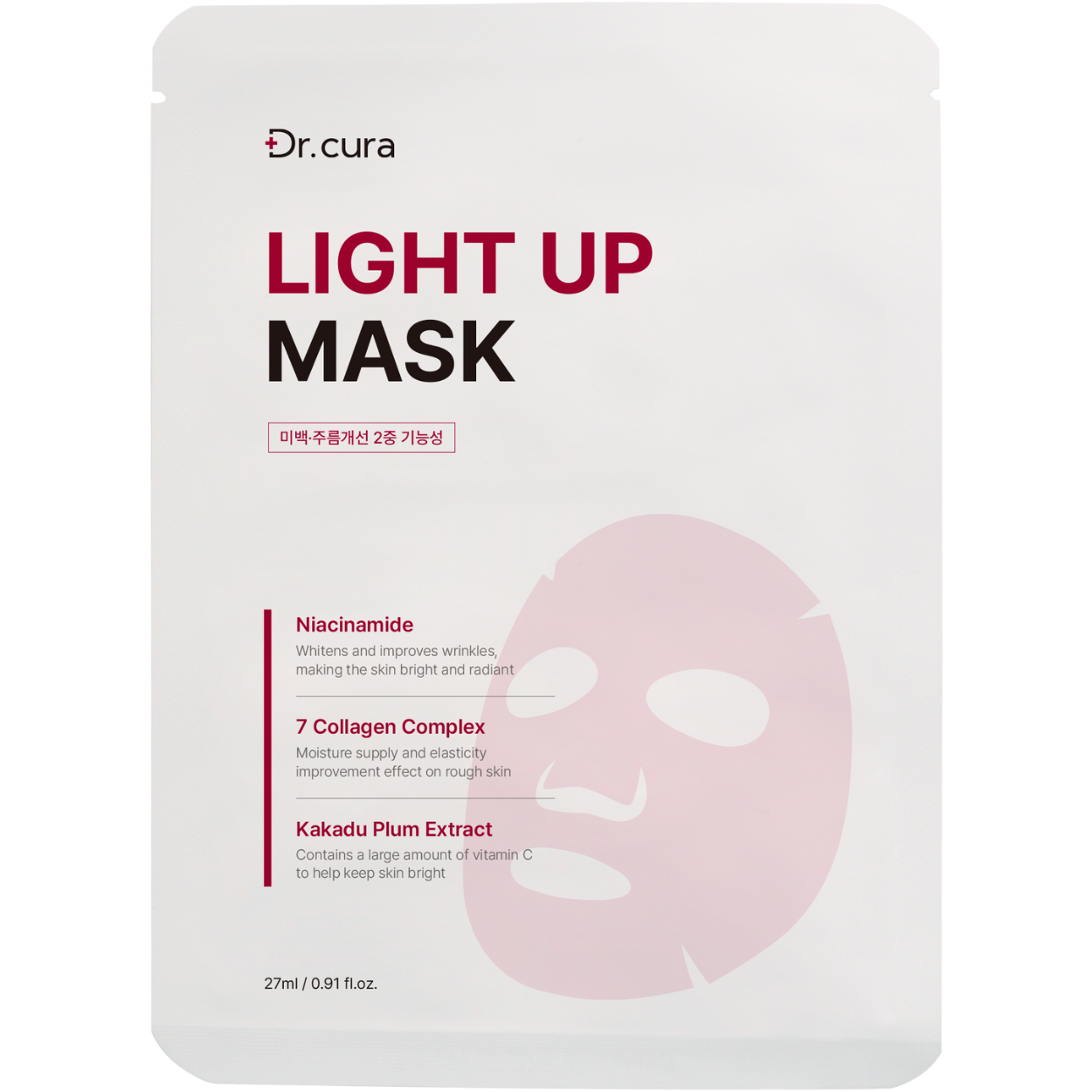 Dr. Cura Light Up Mask